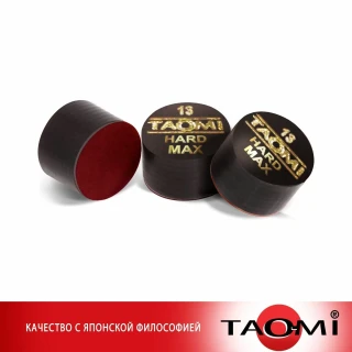 Наклейка для кия TAO-MI 13мм, HARD MAX с фиброй NG