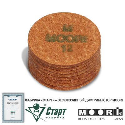 Щётка "Универсал"3-х сторон. конский волос 21 см